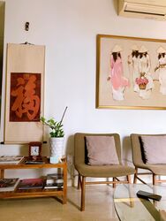 Euphony Gardens (D27), Condominium #330600191